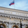Rusia reanudará compra de divisas suspendida en agosto