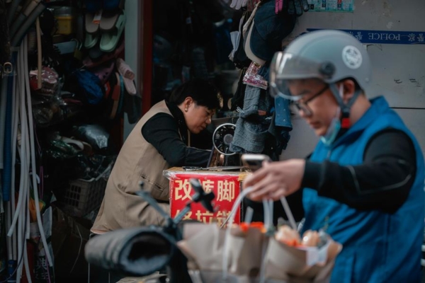 Actividad en la industria manufacturera de China cayó más de lo esperado en noviembre