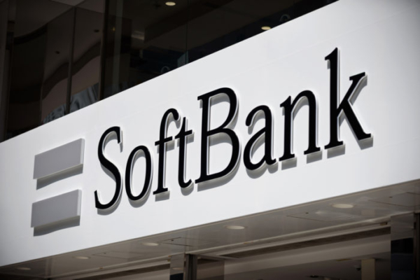 Bloomberg: SoftBank Vision Fund pierde US$1.700 millones al hundirse WeWork