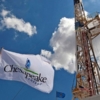 Energéticas Chesapeake y Southwest se fusionarán para crear un gigante del gas natural