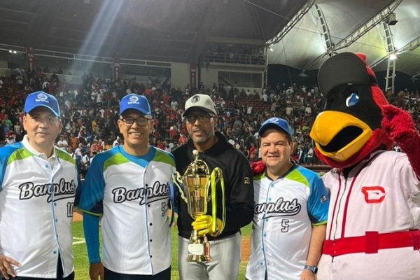 Leones del Caracas fue el ganador de la Copa Banplus 2024