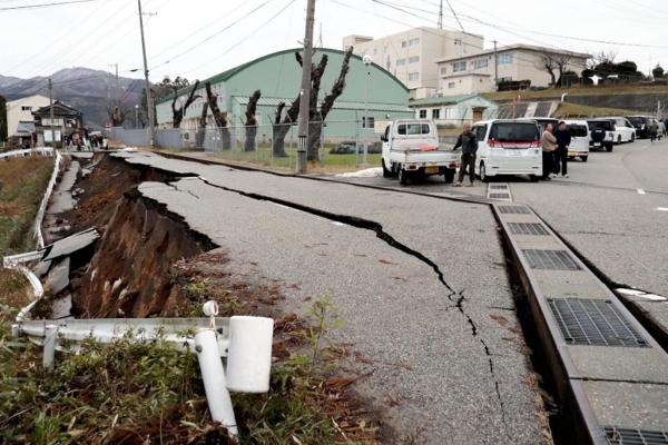 Un sismo de magnitud 7,4 sacudió el centro de Japón este #1Ene