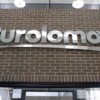 Purolomo lanza emisión de papeles comerciales por US$ 1.000.000 para fortalecer sus operaciones