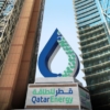Qatar anuncia nueva expansión del mayor yacimiento de gas del mundo