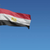 Egipto busca aumentar sus exportaciones hasta 100.000 millones de dólares al año