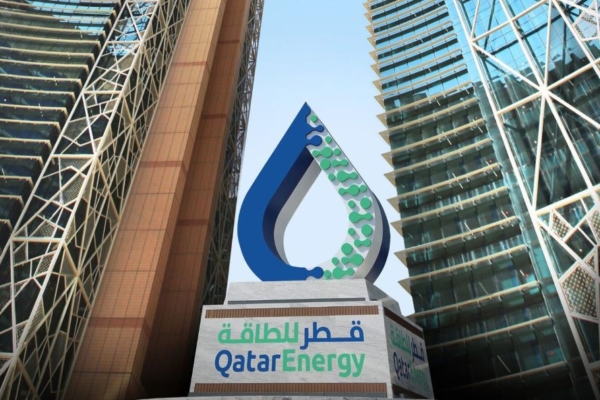Qatar anuncia nueva expansión del mayor yacimiento de gas del mundo