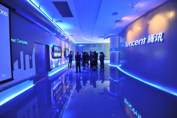 Gigante chino de Internet Tencent despidió por fraude a más de 120 trabajadores