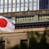 Grandes empresas de Japón ofrecen las mayores subidas salariales en 33 años