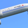 Air China reanuda rutas a América Latina y amplía su red internacional