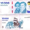 Equivale a US$ 10: Argentina pone en circulación los billetes de 10.000 pesos ante la alta inflación