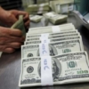 Deuda pública de Honduras sumó 9.185,4 millones de dólares en 3 meses