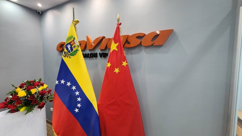 #Enfoque: Línea dura de EEUU refuerza alianza económica y estratégica entre China y Venezuela