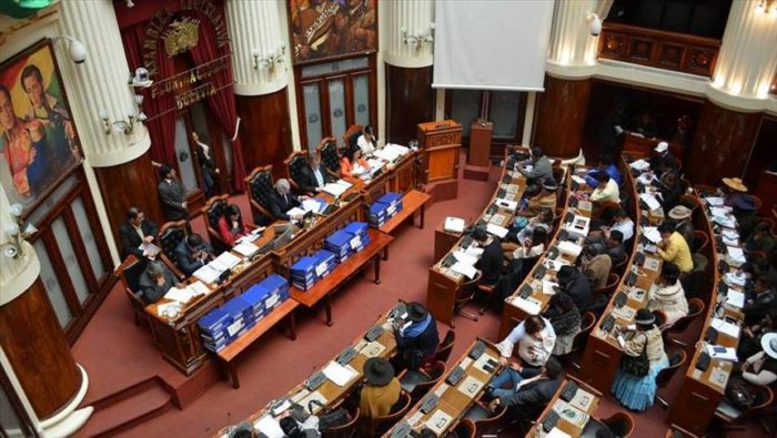 Congreso de Bolivia aprueba protocolo de adhesión al Mercosur - Banca y ...