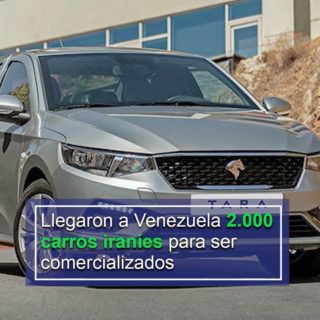 #Dato: Llegaron a Venezuela 2.000 carros iraníes para ser comercializados (+video)