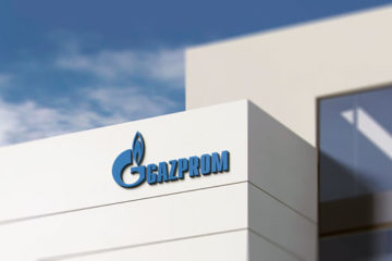 Gazprom anuncia que reducir&aacute; en un tercio sus inversiones en 2026