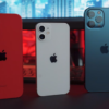 iOS 19, el rediseño más esperado de Apple ya es una realidad