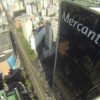 Activos de Mercantil Servicios Financieros crecieron 34,5% en el primer trimestre de 2025