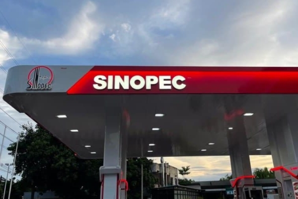 Ecuador contrató a la petrolera china Sinopec para perforar nuevos pozos en la Amazonía