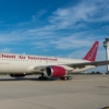 Llegó este #17Jun a Venezuela un avión con 135 migrantes repatriados desde EEUU