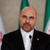 Presidente del Parlamento iraní visita Venezuela para «fortalecer relaciones» bilaterales