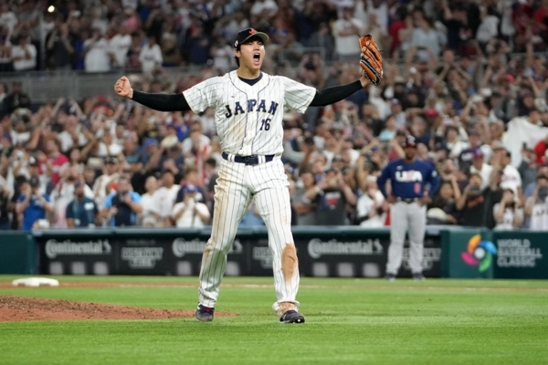MLB y Netflix llegan a un acuerdo multimillonario para transmitir el CMB en Japón