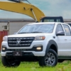Foton ofrece un portafolio adaptado a las necesidades del sector transporte en Venezuela