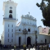 Iglesia Católica: canonizaciones son motivos de esperanza para el futuro del país