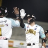 Leones y Magallanes patinaron en su estreno en la temporada 2025-2026