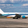 Otro vuelo de repatriación aterrizó en Maiquetía con 313 migrantes deportados de EEUU
