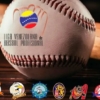 ¡Inicia la LVBP! Todo lo que debes saber sobre la temporada 2025-2026 del béisbol venezolano