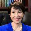Nacionalista y conservadora: Sanae Takaichi será la primera mujer jefa de gobierno en Japón
