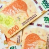 Las proyecciones de inflación en Argentina suben al 29,8% para 2025
