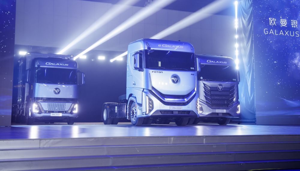 Foton Venezuela recibe galardón internacional: “Mercado destacado en Servicios y repuestos 2025”