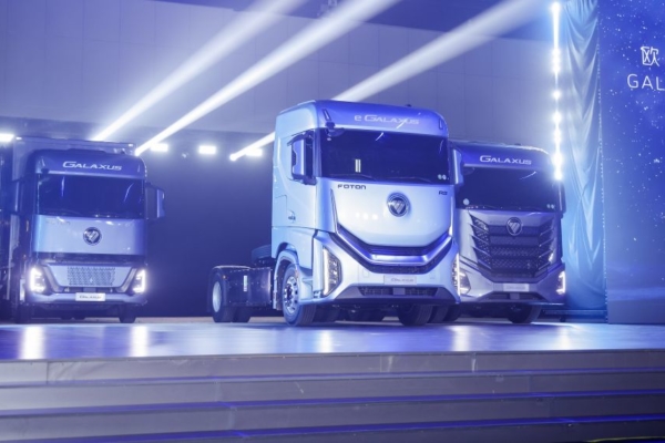 Foton Venezuela recibe galardón internacional: “Mercado destacado en Servicios y repuestos 2025”