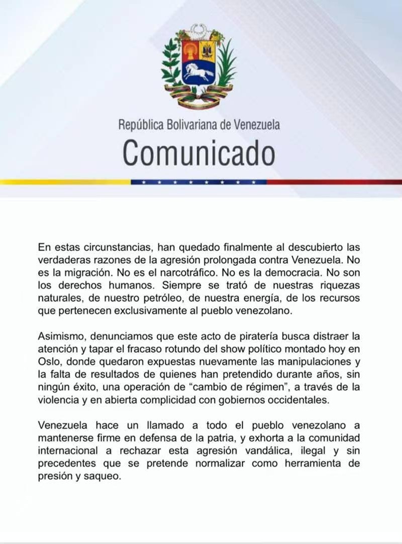 Venezuela repudia acto de piratería y el robo de un buque petrolero por parte de EEUU en el mar Caribe