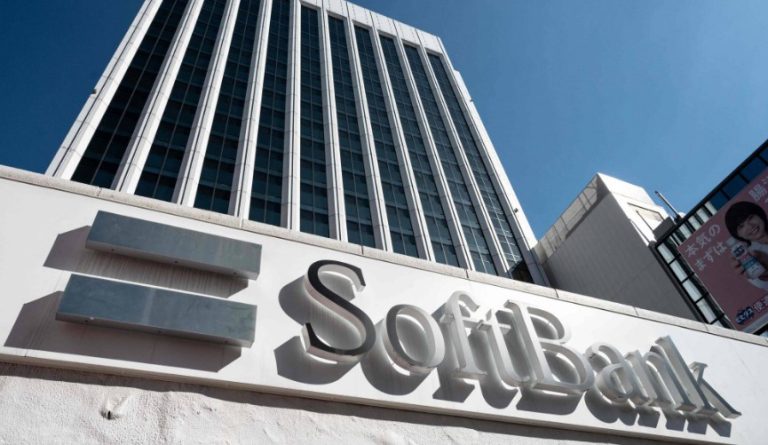 Softbank completa inversi&oacute;n de US$40.000 millones en OpenAI