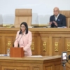 Delcy Rodríguez: presupuesto nacional para 2026 supera 5 billones de bolívares