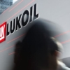 EE.UU. suspende algunas sanciones al gigante petrolero ruso Lukoil