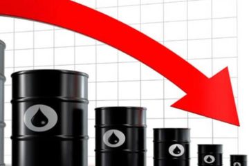 Precios petroleros abren a la baja por propuesta de plan de paz de Trump a Ir&aacute;n