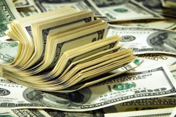 Seis grandes bancos de Estados Unidos ganaron US$600.000 millones en 2025