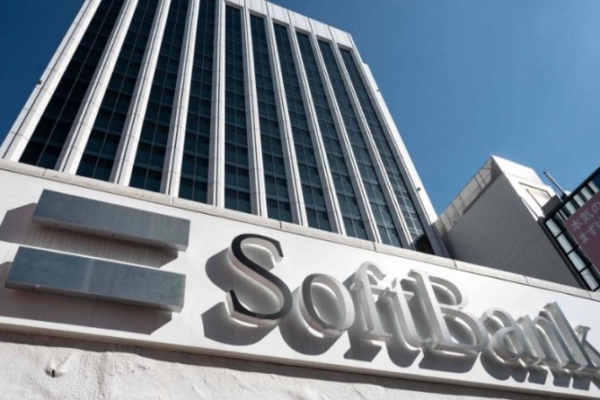 Softbank completa inversi&oacute;n de US$40.000 millones en OpenAI