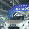 #R&eacute;cord: Changan Automobile logra hito mundial de 30 millones de veh&iacute;culos producidos