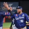 Magallanes barri&oacute; a Caribes en Puerto La Cruz y se pone a dos triunfos del t&iacute;tulo en la LVBP