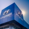 Acciones de Hyundai se disparan, impulsadas por rumores de fusi&oacute;n con Nvidia