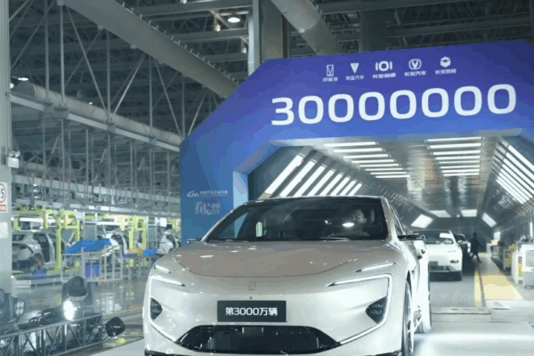 #R&eacute;cord: Changan Automobile logra hito mundial de 30 millones de veh&iacute;culos producidos
