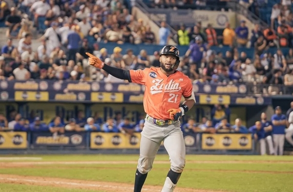 Round Robin de la LVBP se reanudar&aacute; este mi&eacute;rcoles 7 de enero y con un calendario recortado