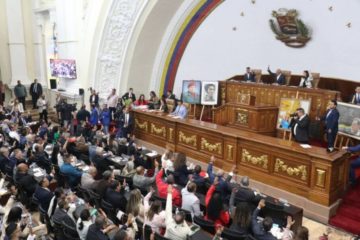 #Claves: Los elementos m&aacute;s relevantes de la Ley de Amnist&iacute;a aprobada en primera discusi&oacute;n por la AN