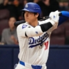 Shohei Ohtani vuelve a acaparar la lista de jugadores mejores pagados en la MLB