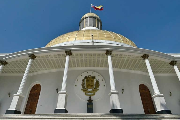 AN aplaza segunda discusi&oacute;n para aprobar la Ley de Minas: avanzaron en 12 de 130 art&iacute;culos