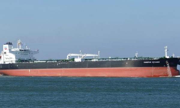 Exportaciones petroleras a EEUU subieron 55% en febrero con un promedio de 171.000 barriles diarios